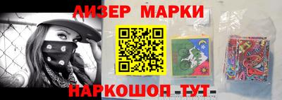 синтетический гашиш Бугуруслан