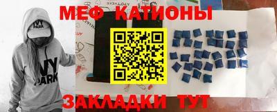 синтетический гашиш Бугуруслан