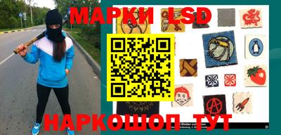 мефедрон Будённовск