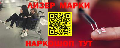 синтетический гашиш Бугуруслан