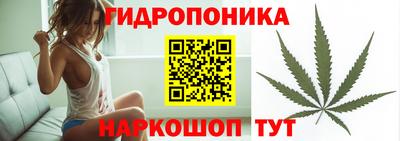 синтетический гашиш Бузулук