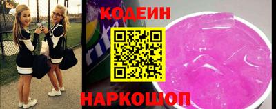 синтетический гашиш Бугуруслан