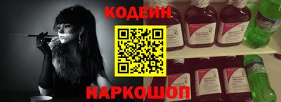 синтетический гашиш Бугуруслан